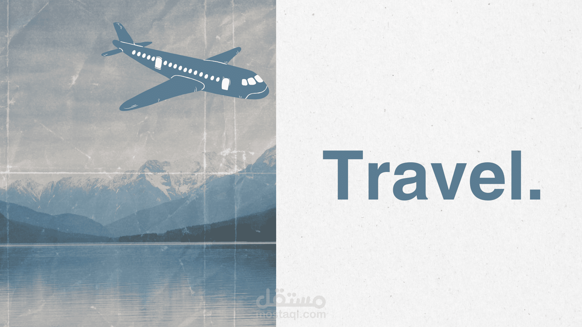 موقع إلكتروني لحجز رحلات السفر