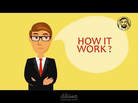 موشن جرافيك الألعاب الإلكترونية