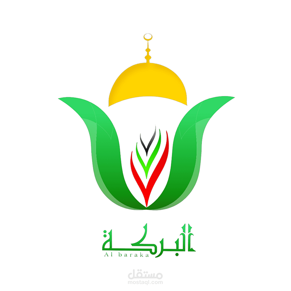 فيلم كنا هناك