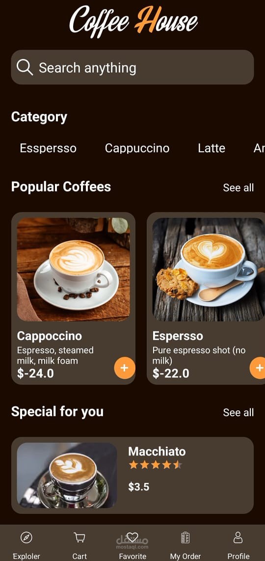 Coffee ShopApp
