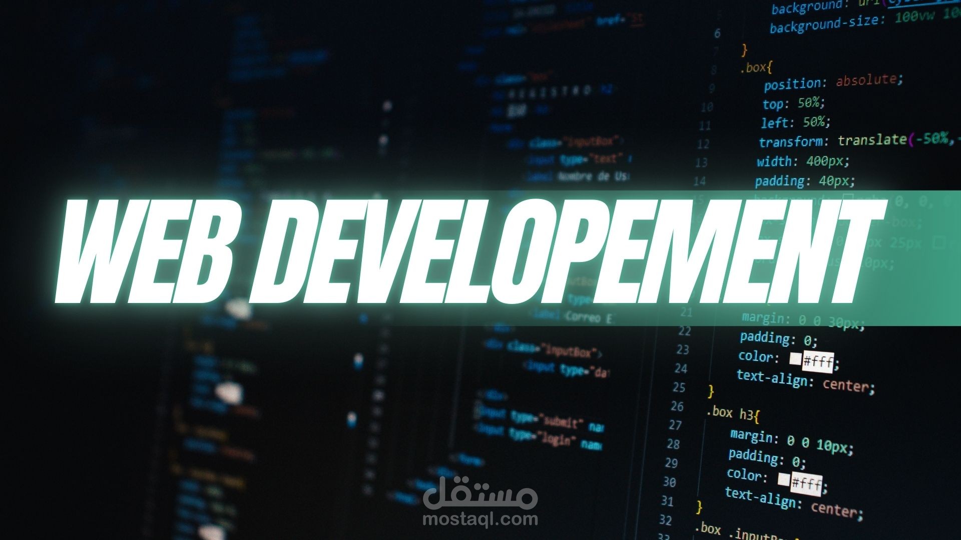 تصميم وتطوير موقع باستخدام WordPress