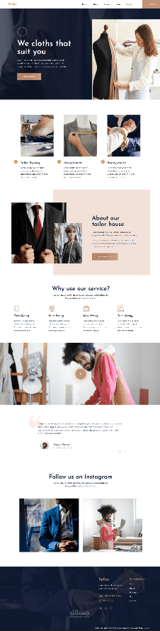 Tailor Template