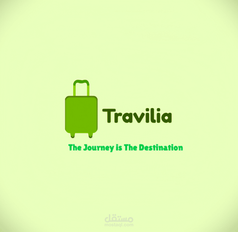 شركة Travilia للسفر.