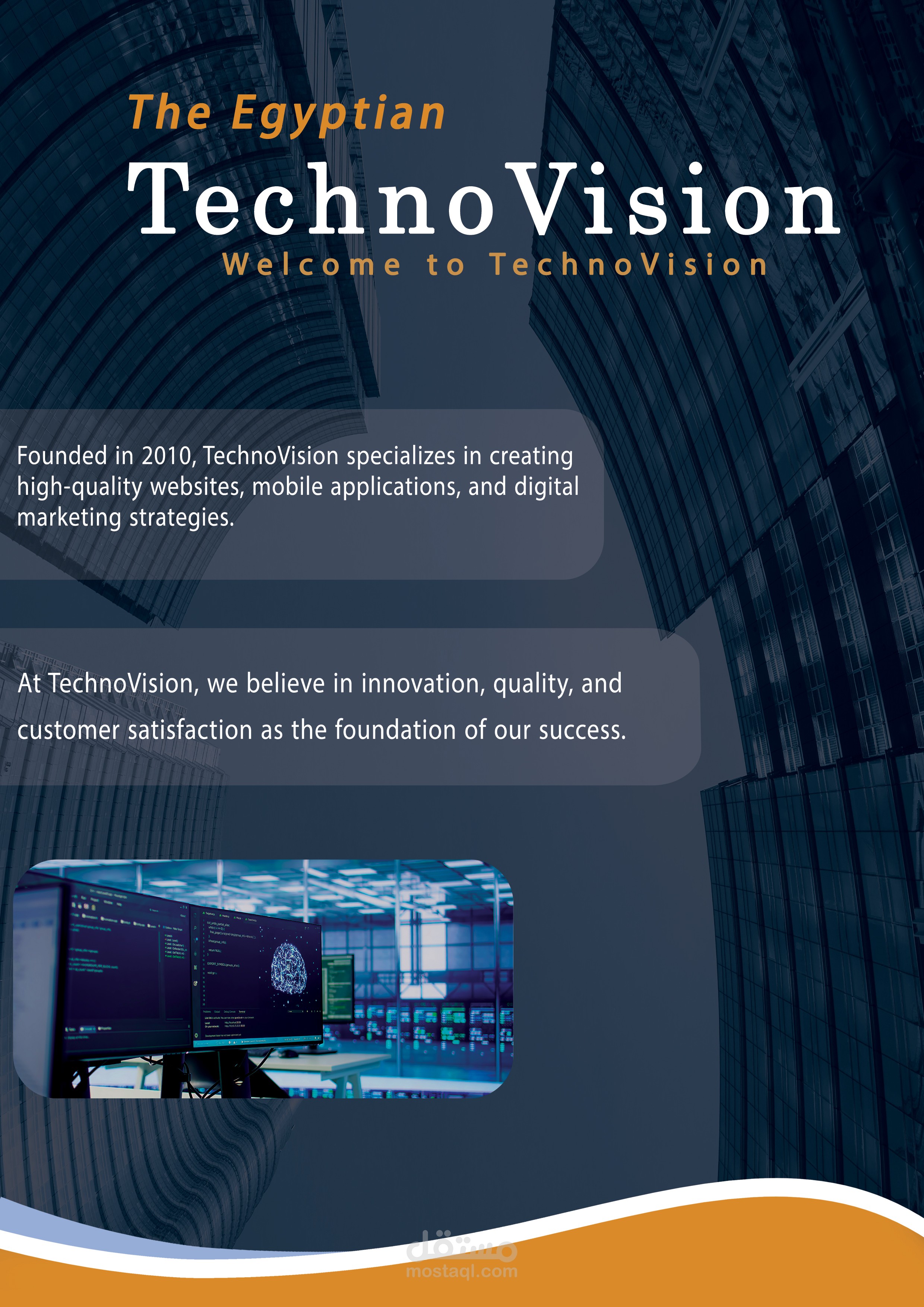 Corporate Branding – TechnoVision (Concept Project)