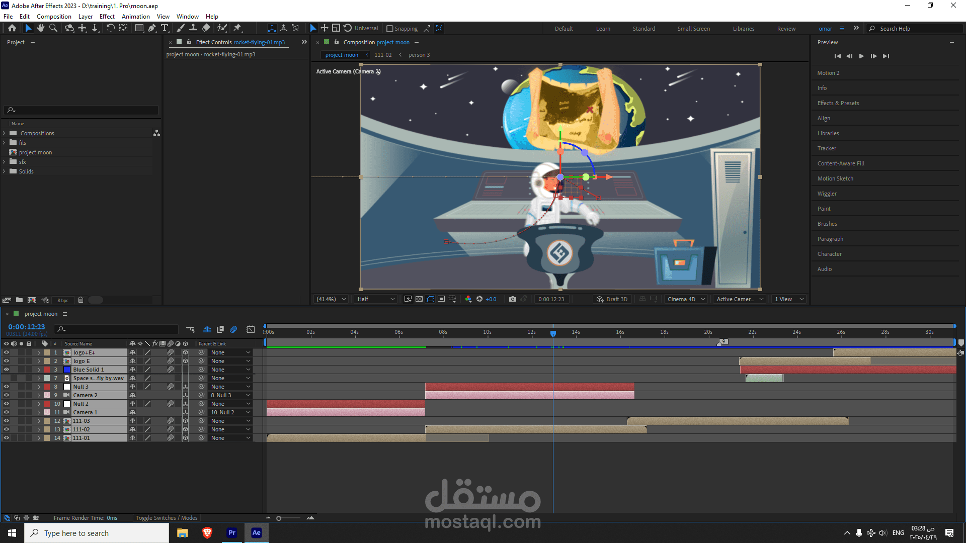 Intro to the company Eg Worldwide /(project motion graphic#)