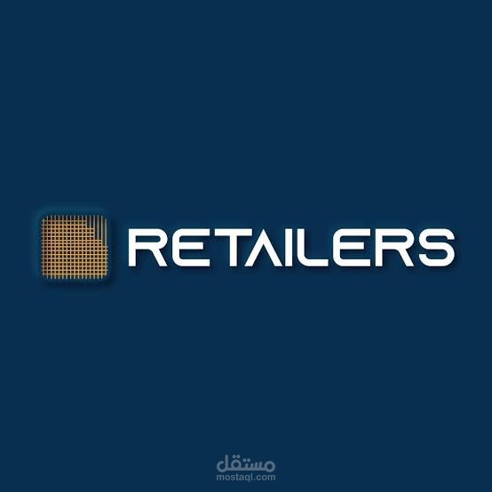 Retailers Company