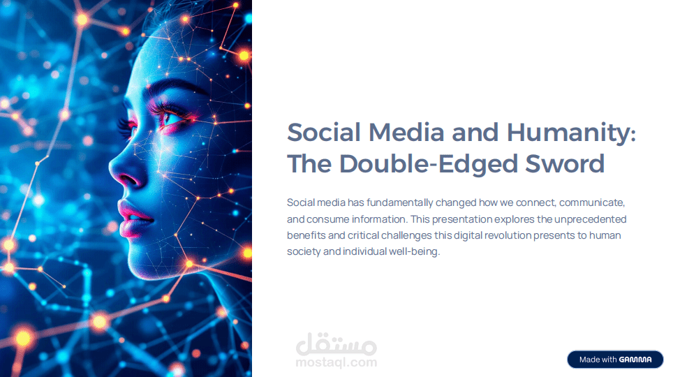 Presentation عن الSocial media