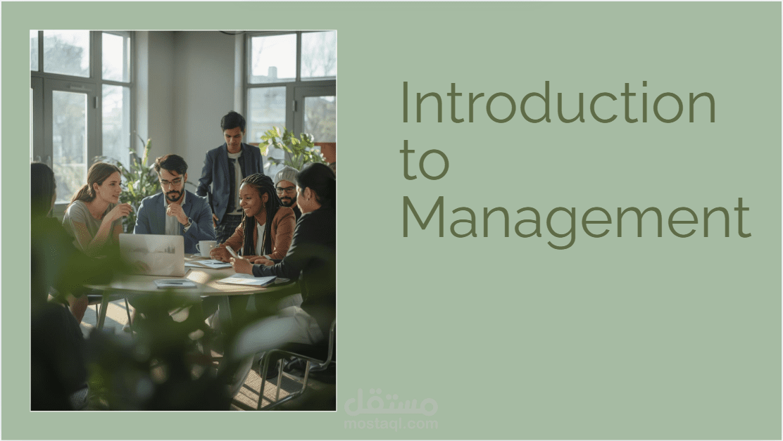 presentation عن الManagment