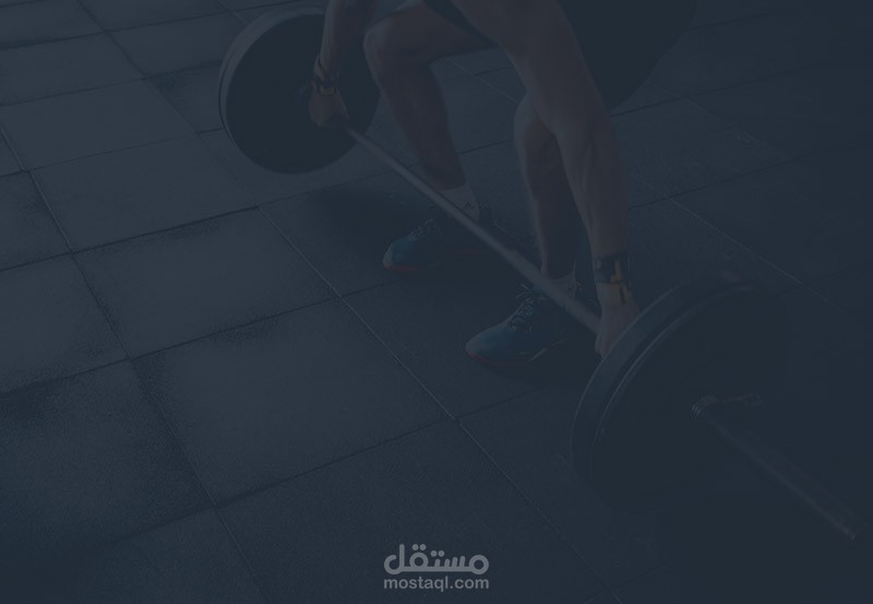Training-studio