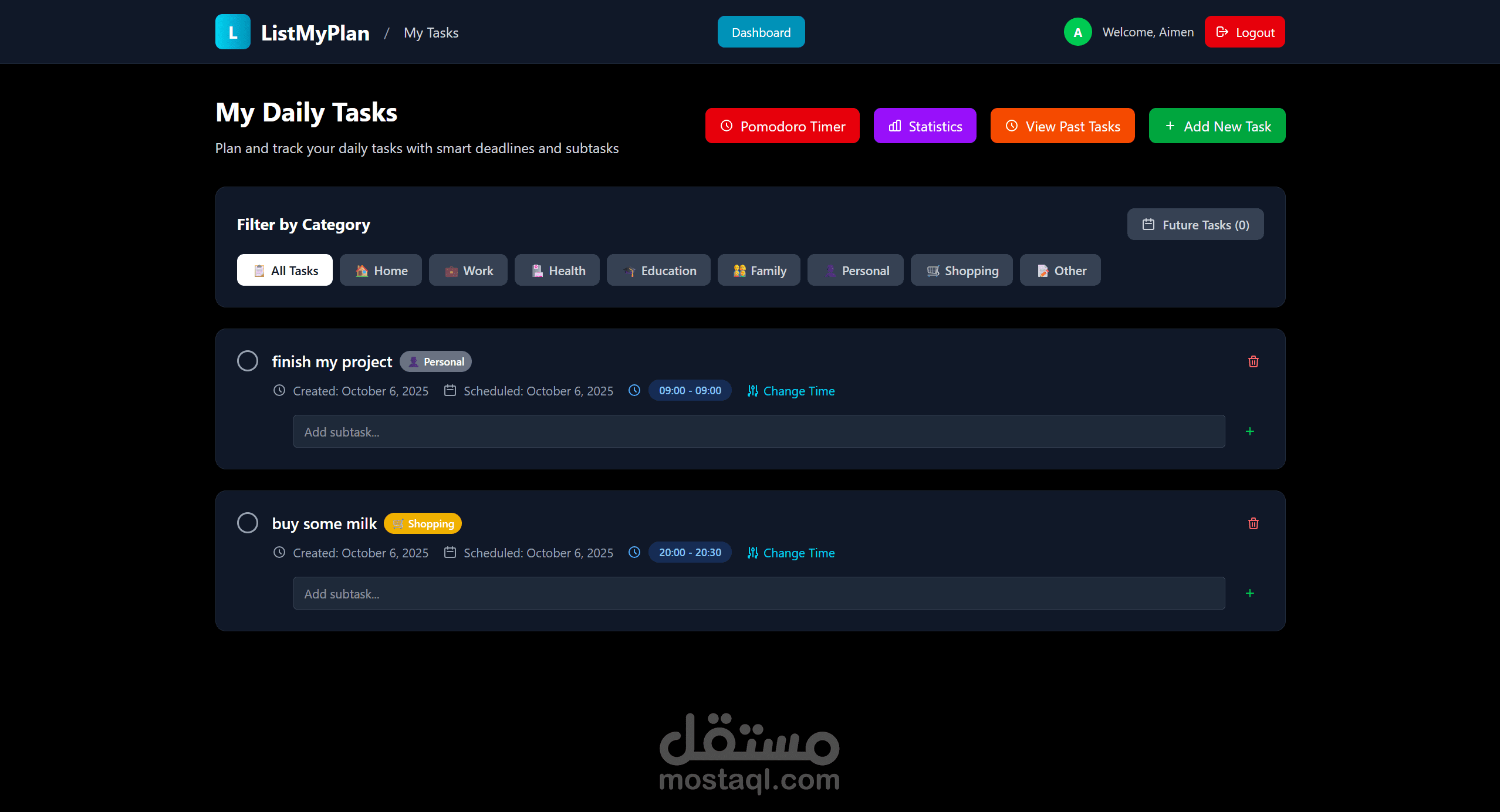نظام إدارة مهام وتتبع إنجازاتك (Task Management System)