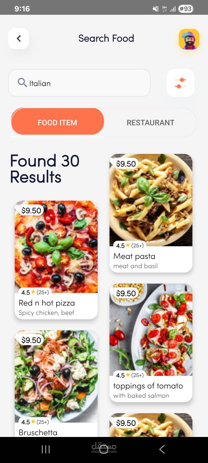 Olivia Restaurant Android App