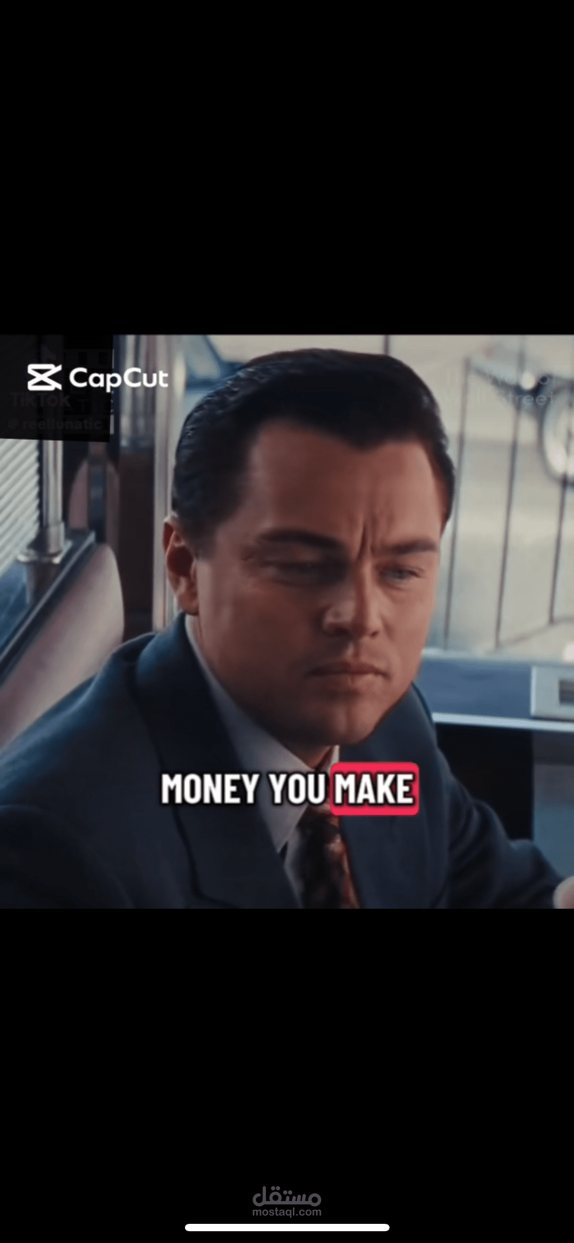 تصميم فيديو