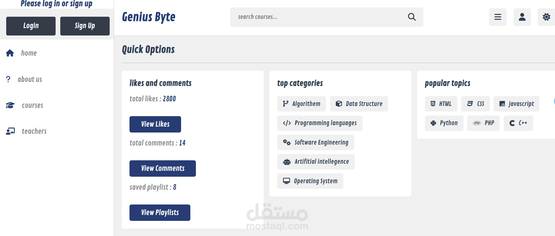 تصميم صفحات ويب احترافية متكاملة ومتجاوبة مع كل الأجهزةGenius Byte – Online Course Website