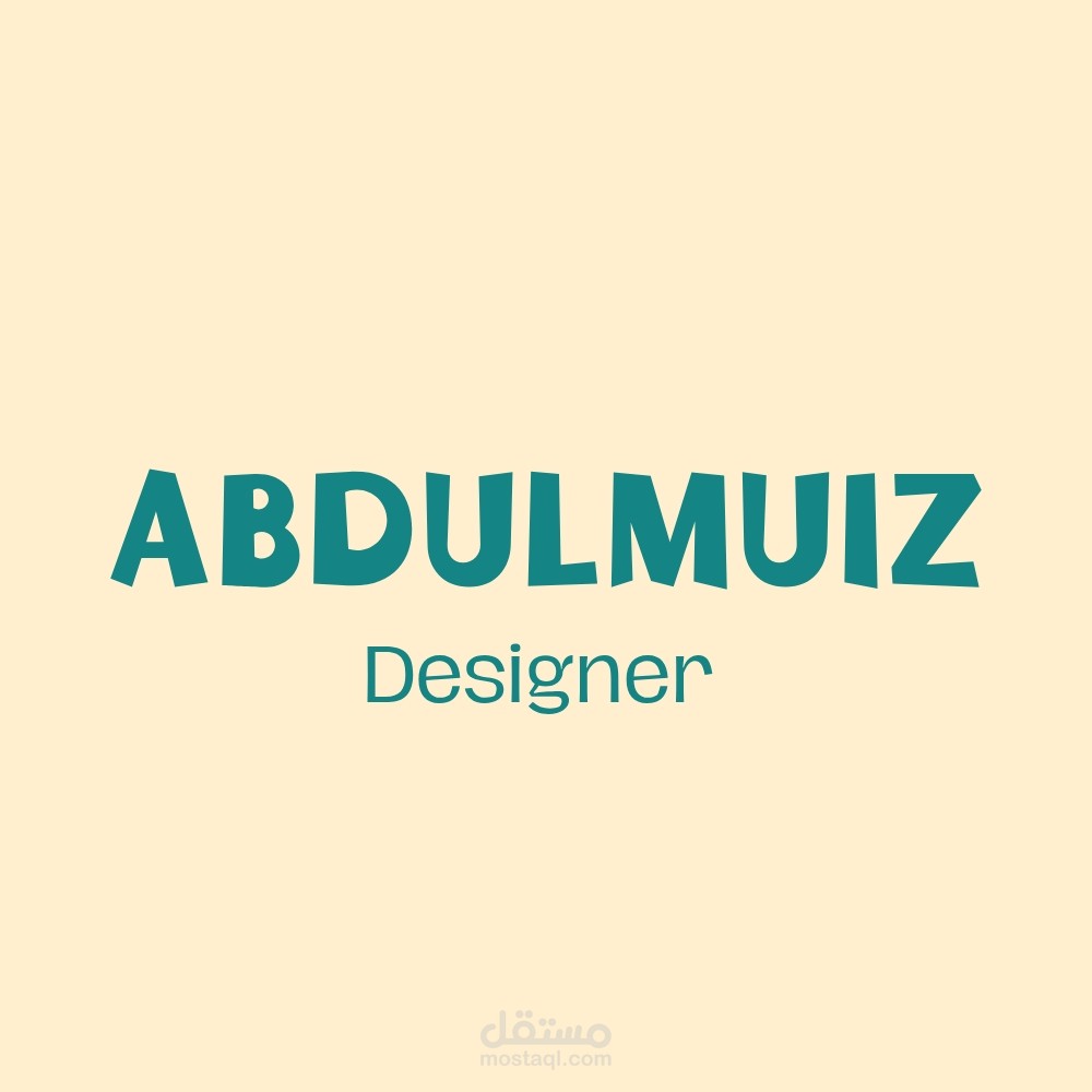 تصميم كتاب