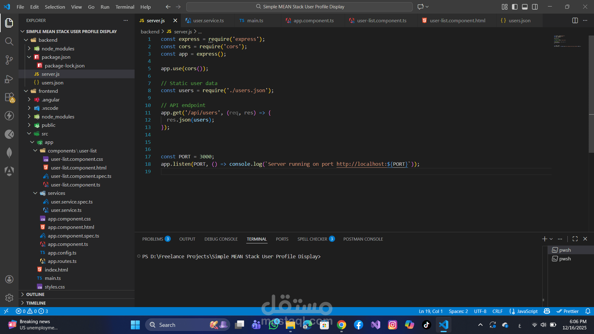 Simple MEAN Stack User Profile Display Web Application