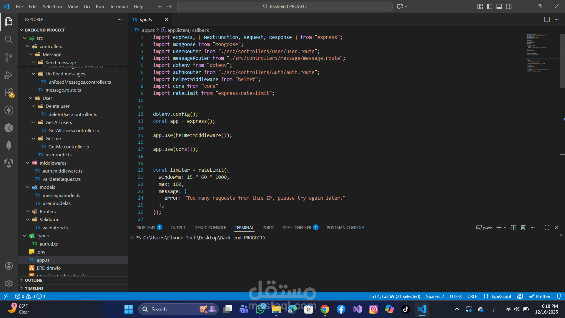 Sarhny – Anonymous Messaging REST API with Authentication