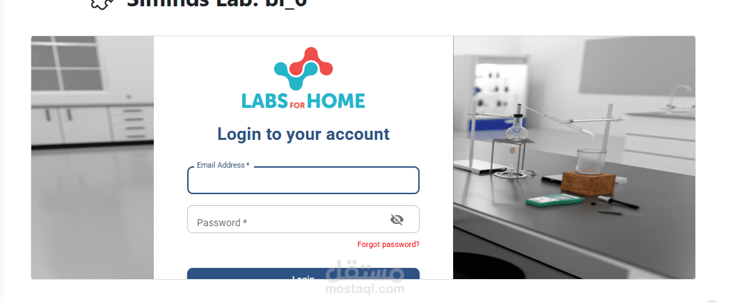 Siminds Virtual Lab - LMS