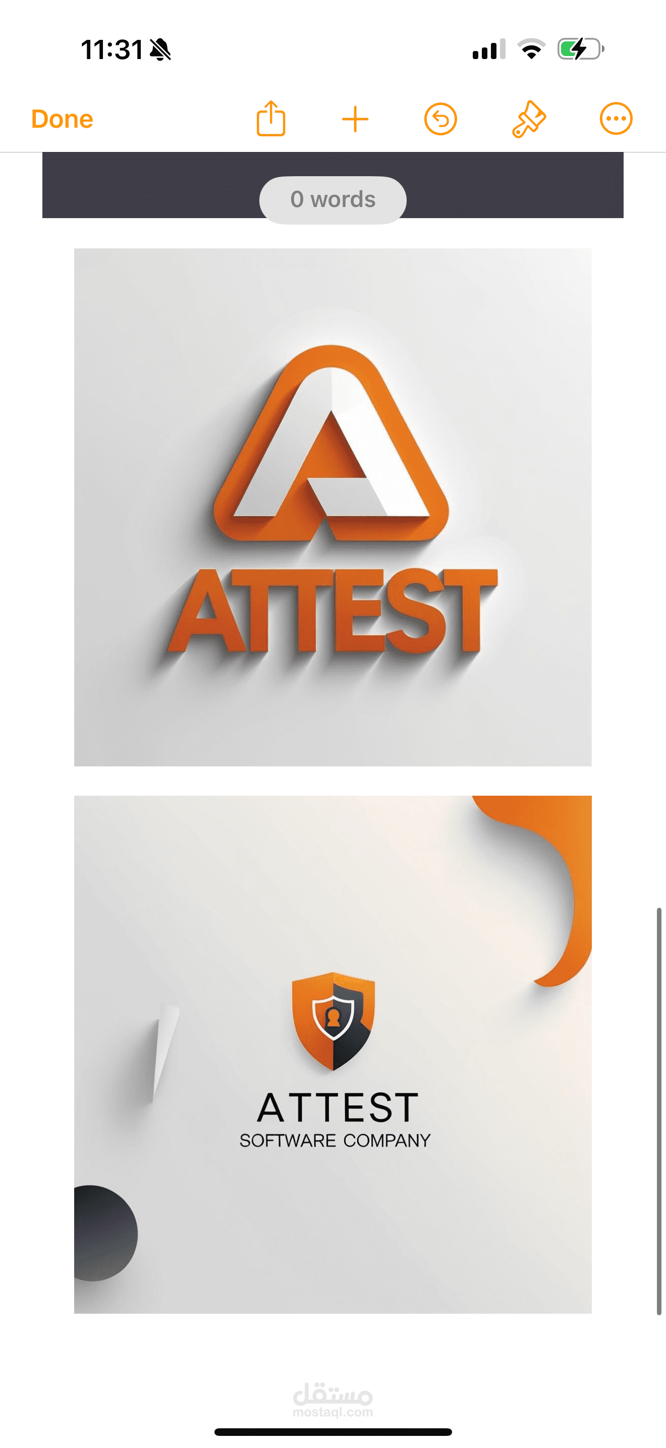 تصميم شعارات