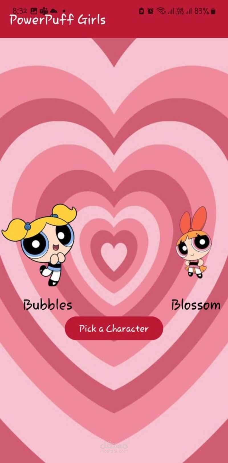 أبلكيشن عرض شخصيات Powerpuff Girls – تبديل الشخصيات بضغطة واحدة