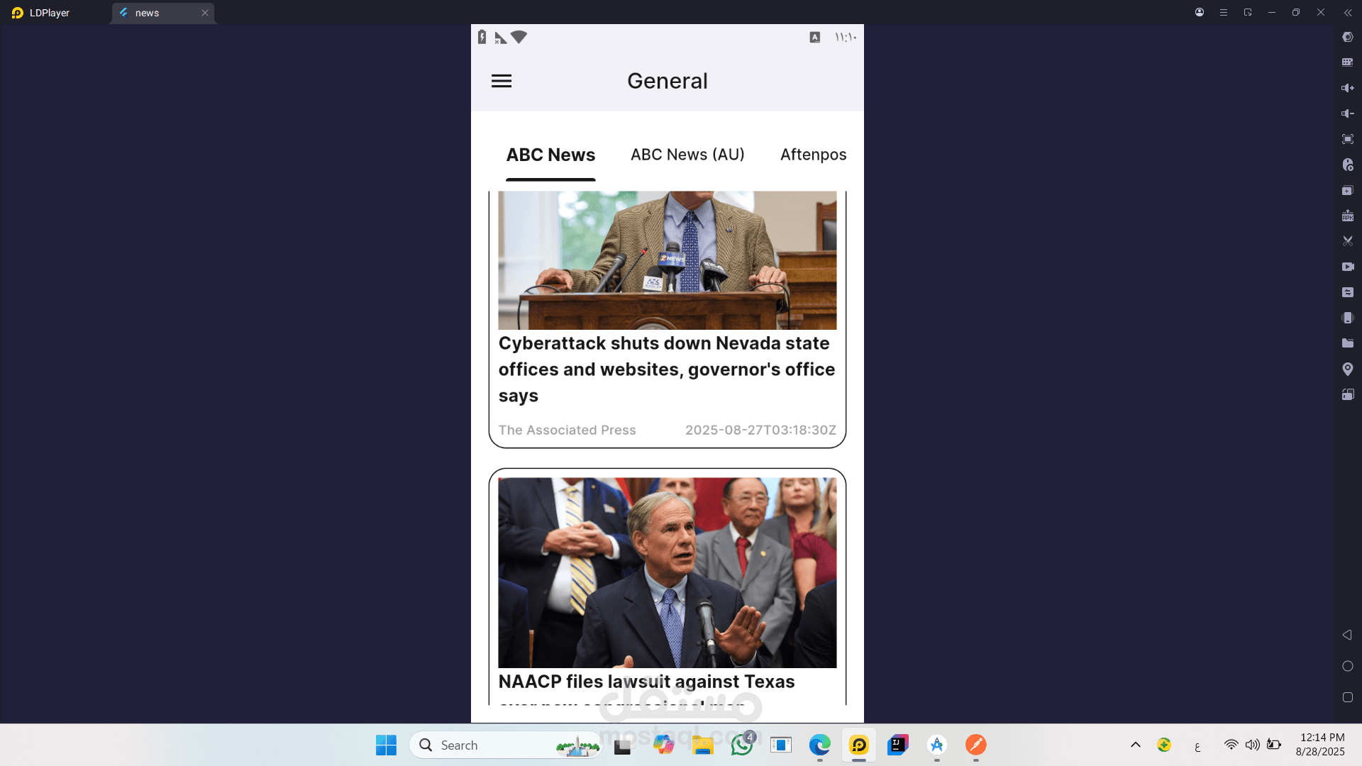 news app