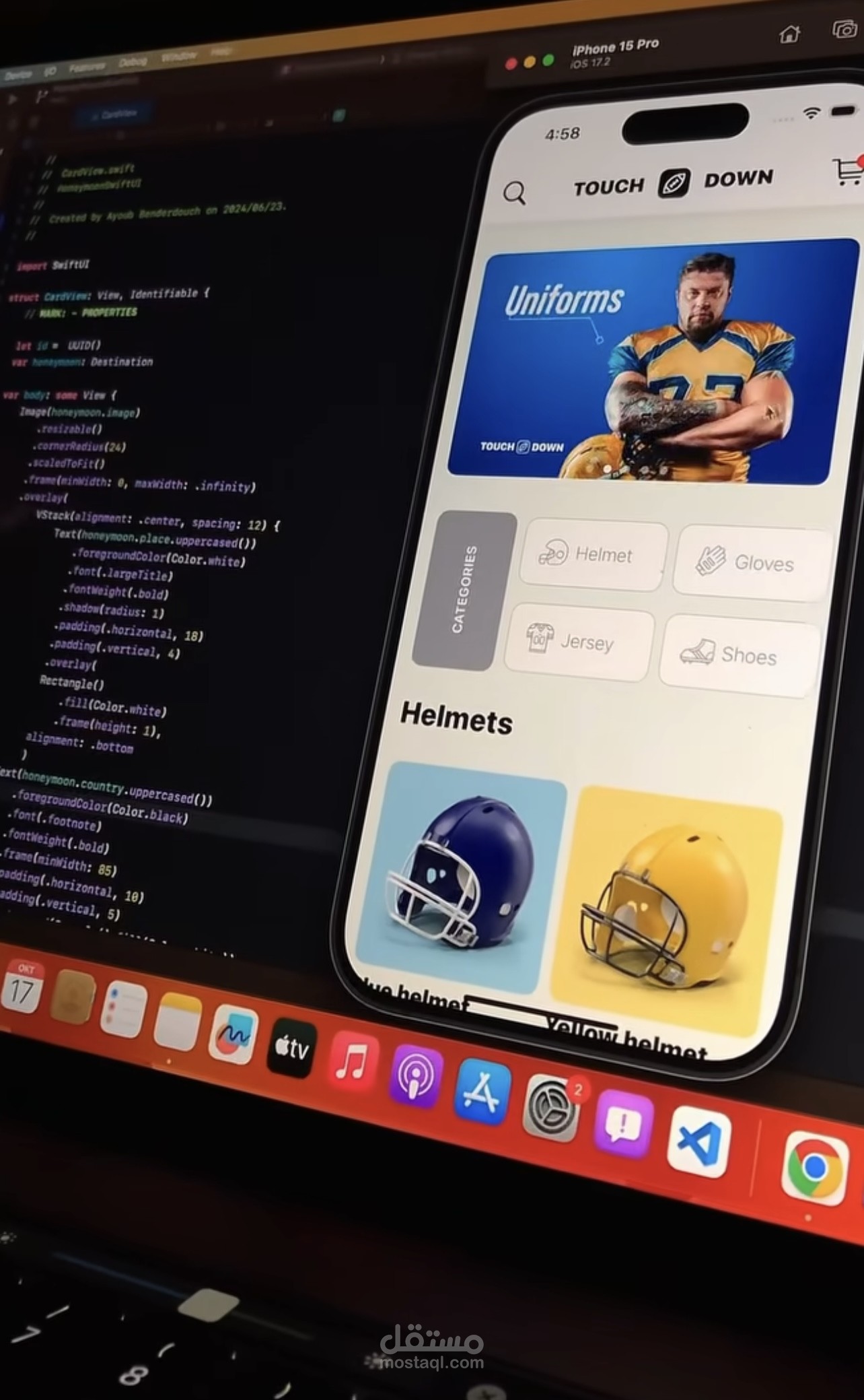 مجموعة تطبيقات متنوعة (Burger, ChipsRifka,Share, TouchDown)