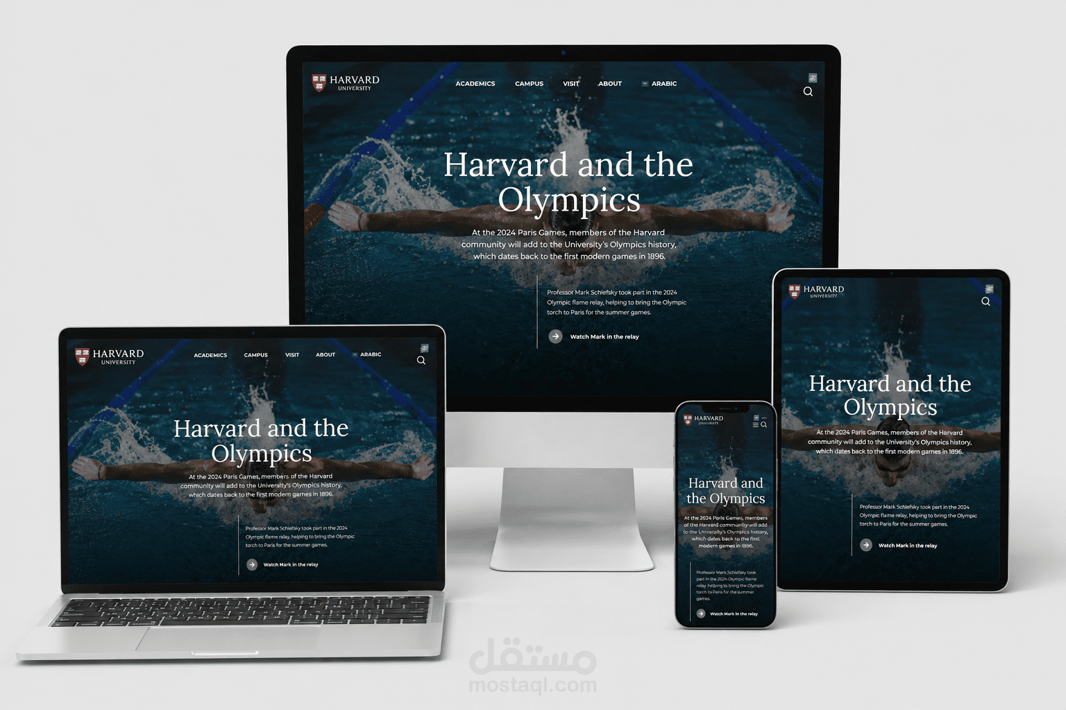 إعادة تصميم وتنفيذ موقع Harvard and the Olympics