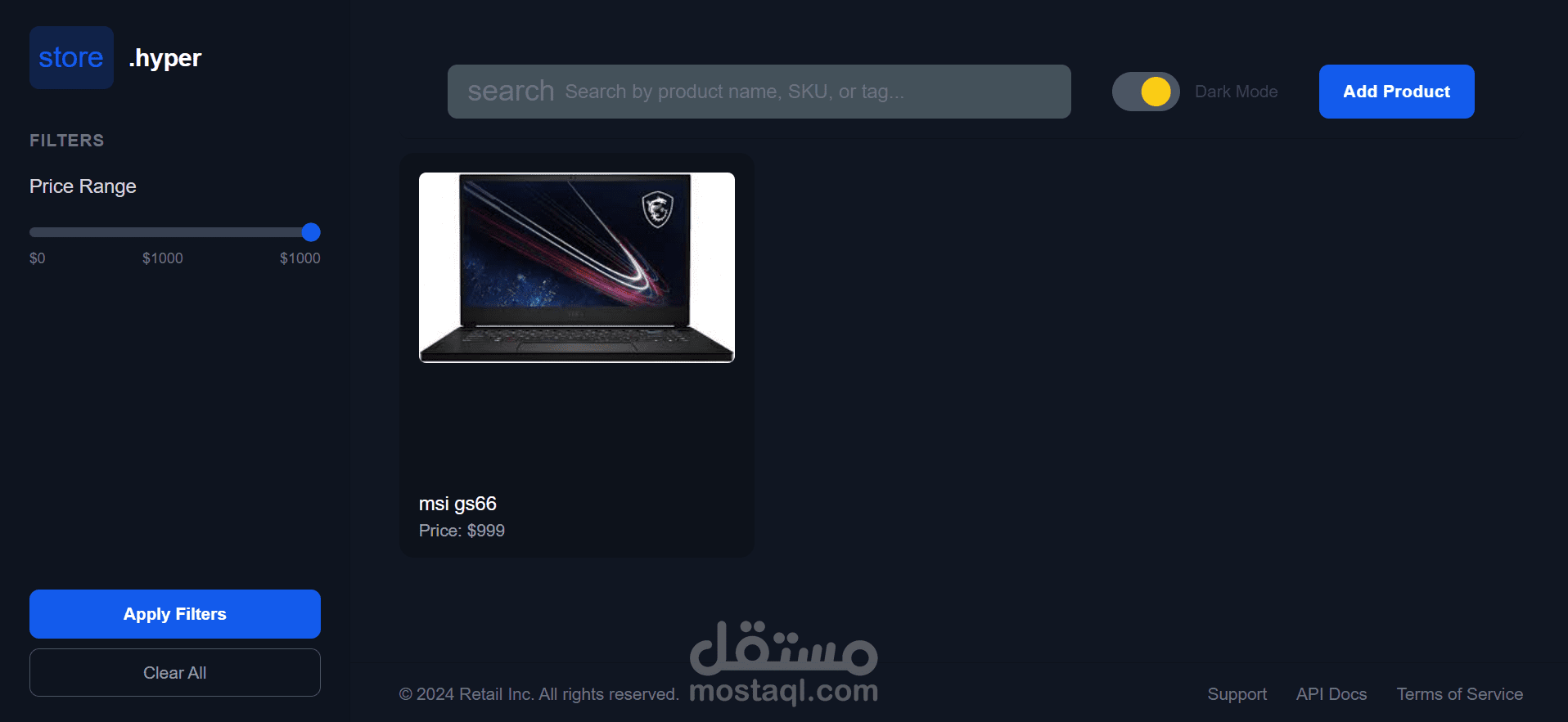 صفحة عرض منتجات جاهزة على الانترنت