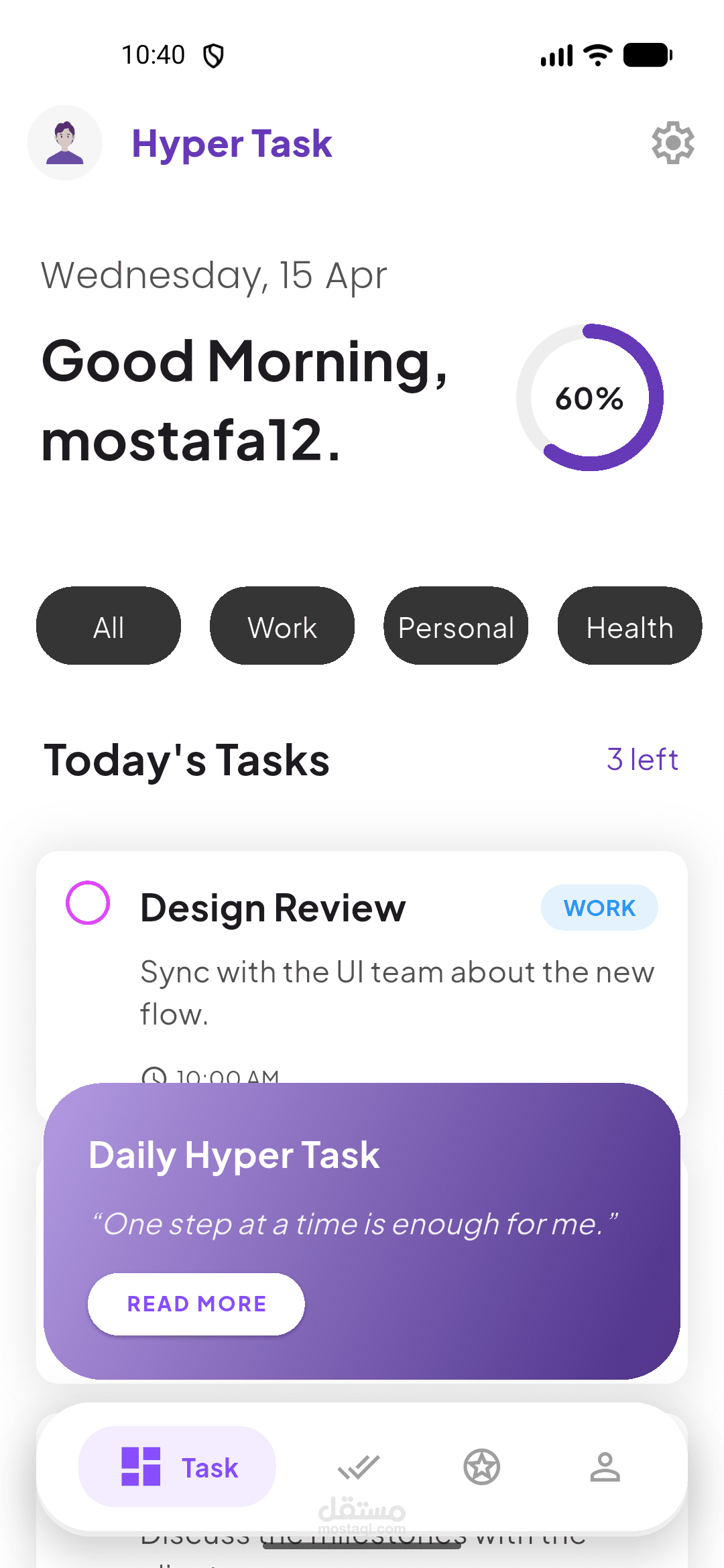 hypertask