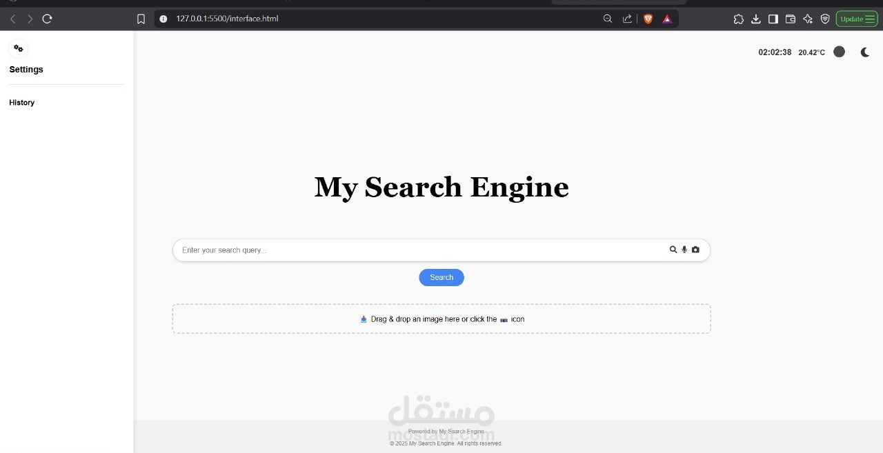 محرك بحث متعدد اللغات (Multilingual AI Search Engine)
