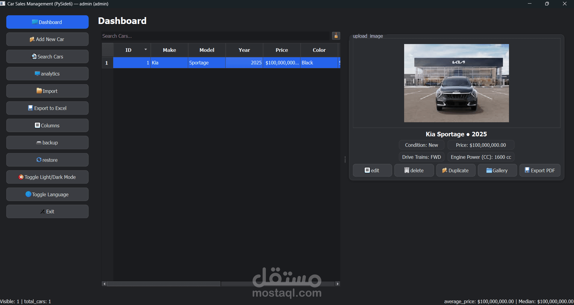 Car Sale Management System