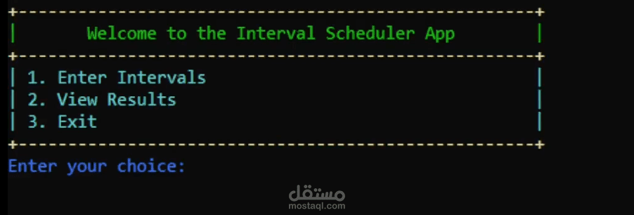 مجدول الفترات