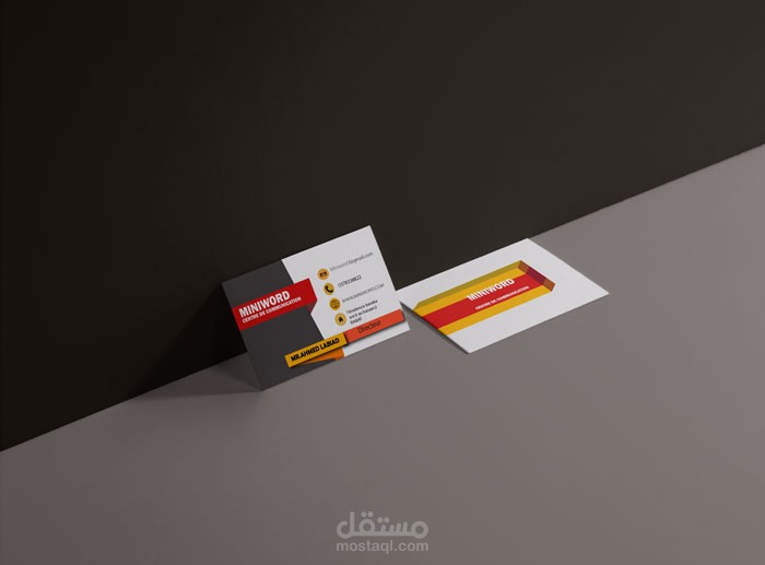 business carde mini word