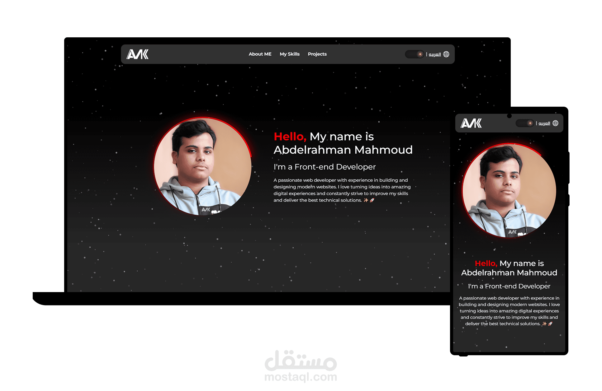 Abdelrahman Mahmoud | Front-End Engineer Portfolio