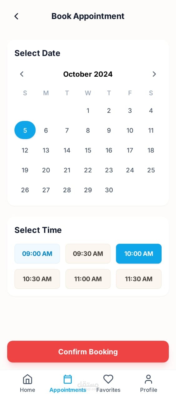 UI/UX Application (Concept with AI Support