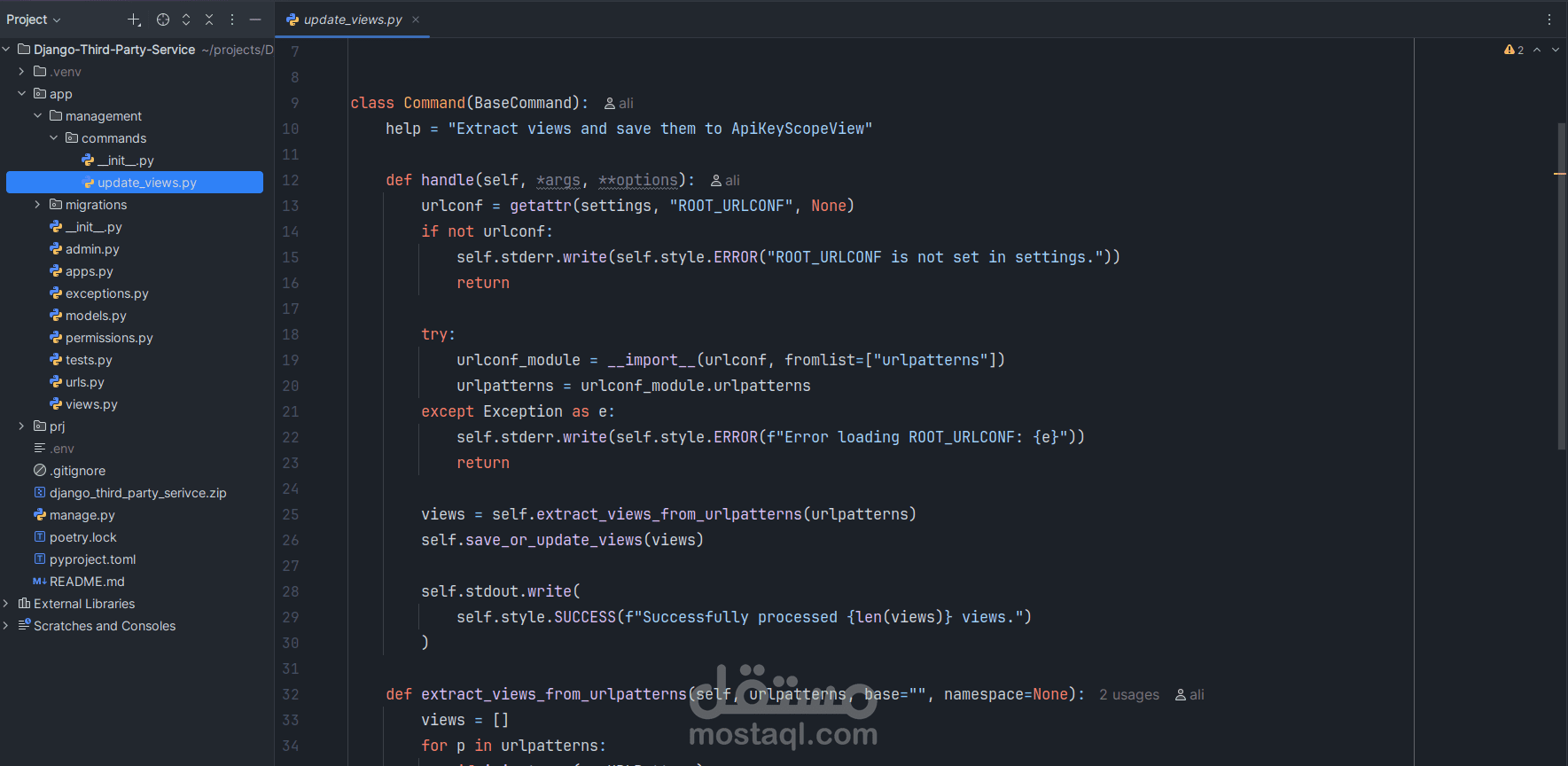 django-third-party-service