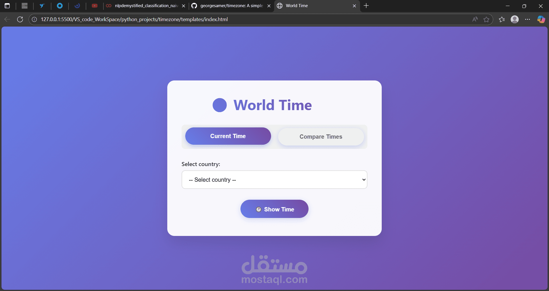 تطبيق ويب لمعرفة التوقيت العالمي - World Time Application