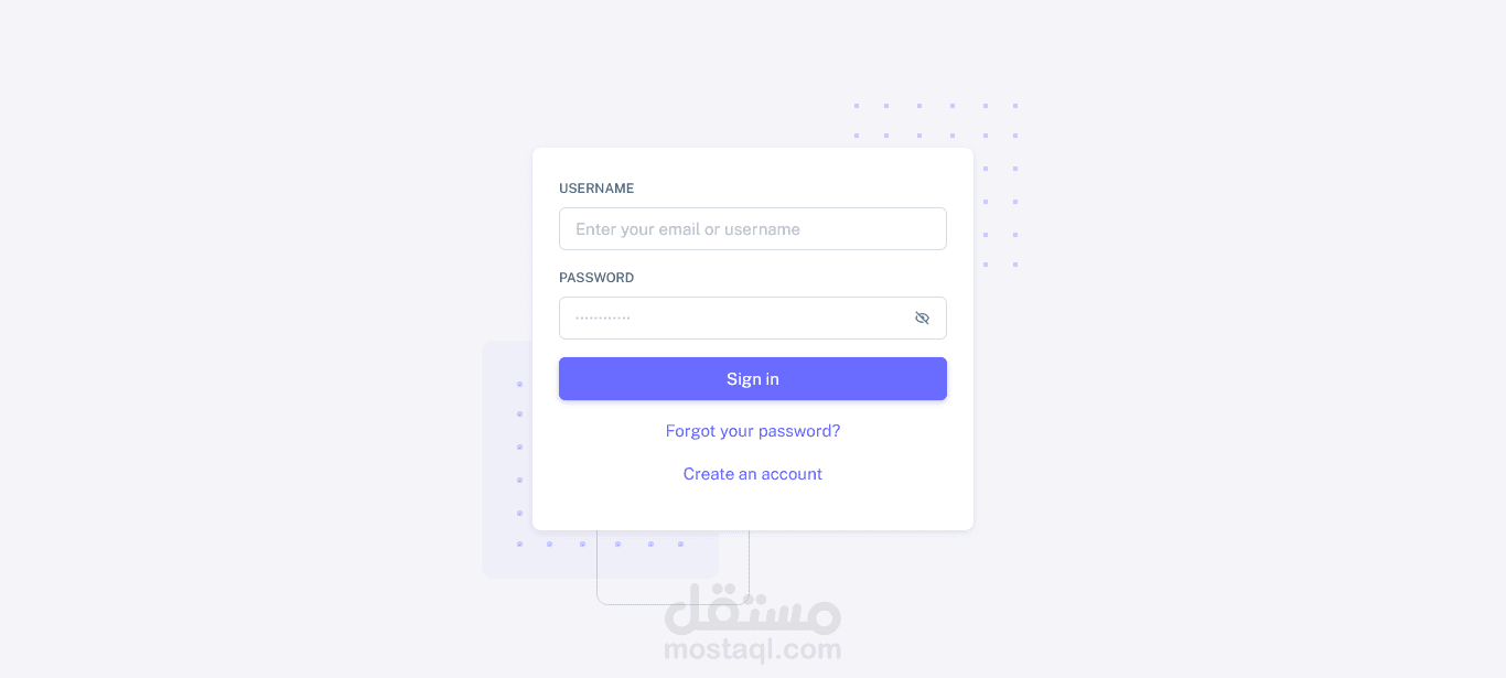 Log In page