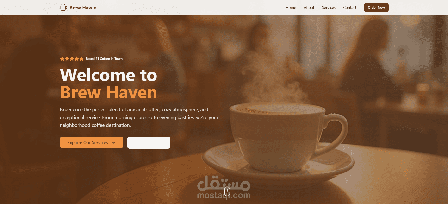 موقع قهوة – Brew Haven