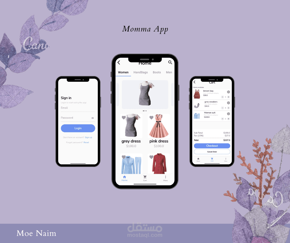 Momma Shop