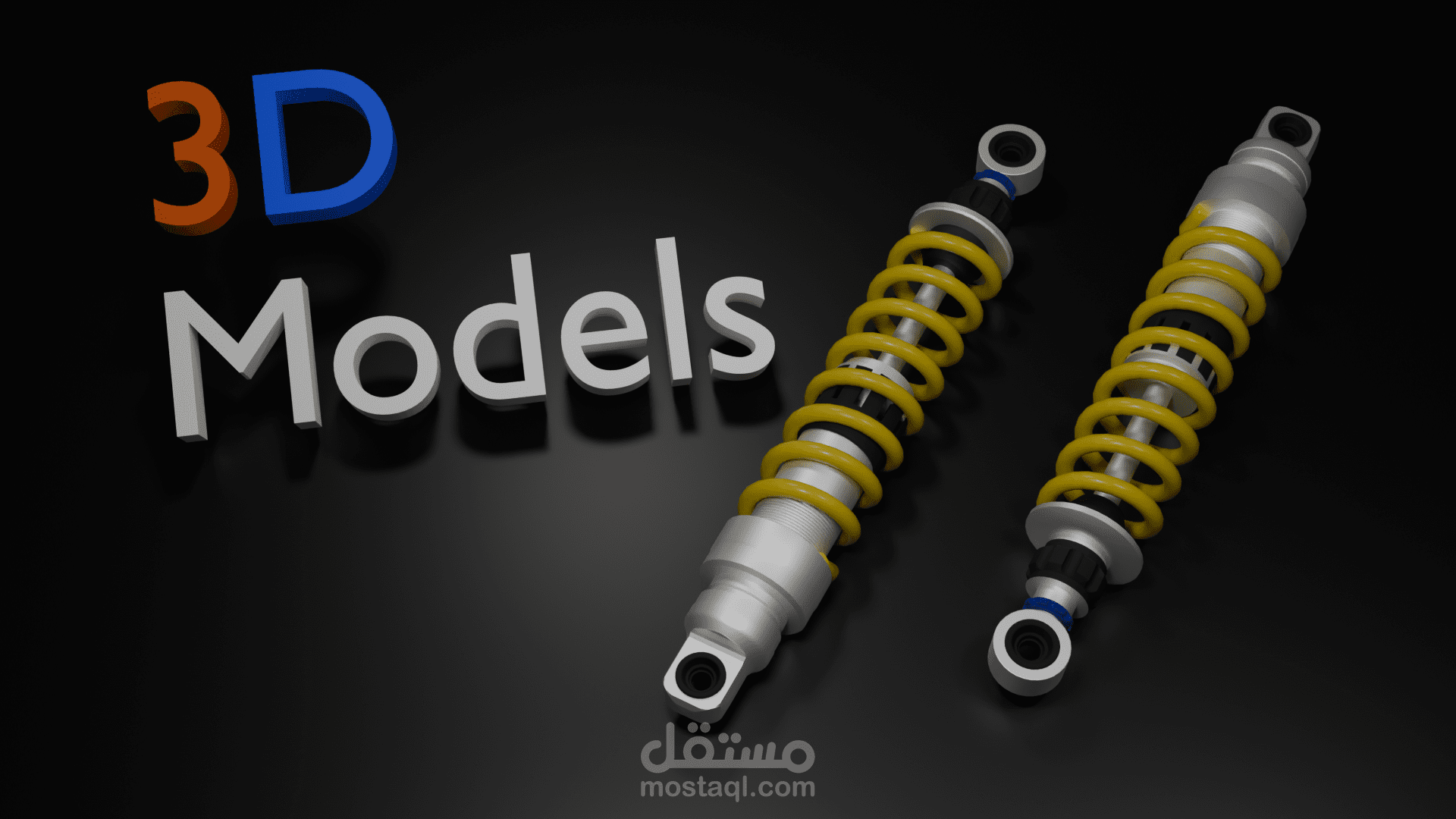 Motorcycle shock