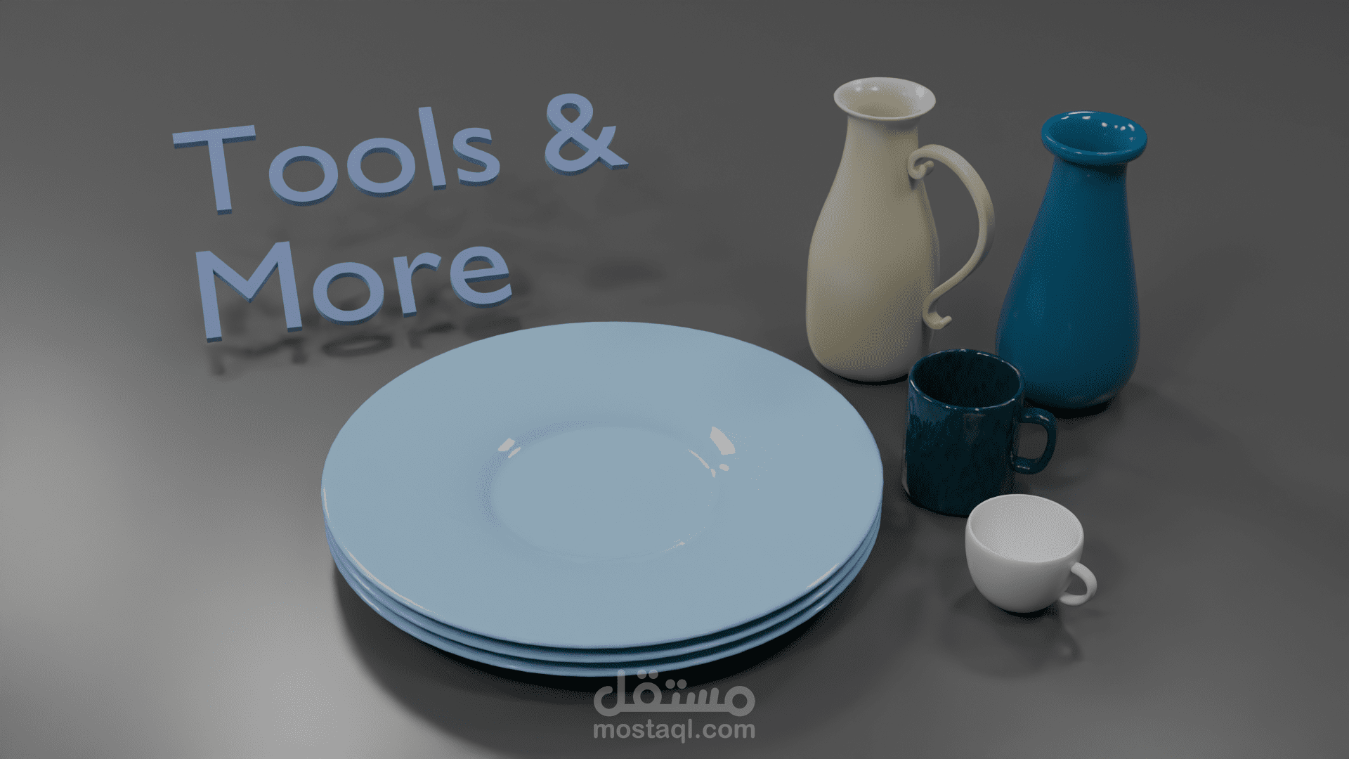 تصميم ادوات مطبخ بسيط