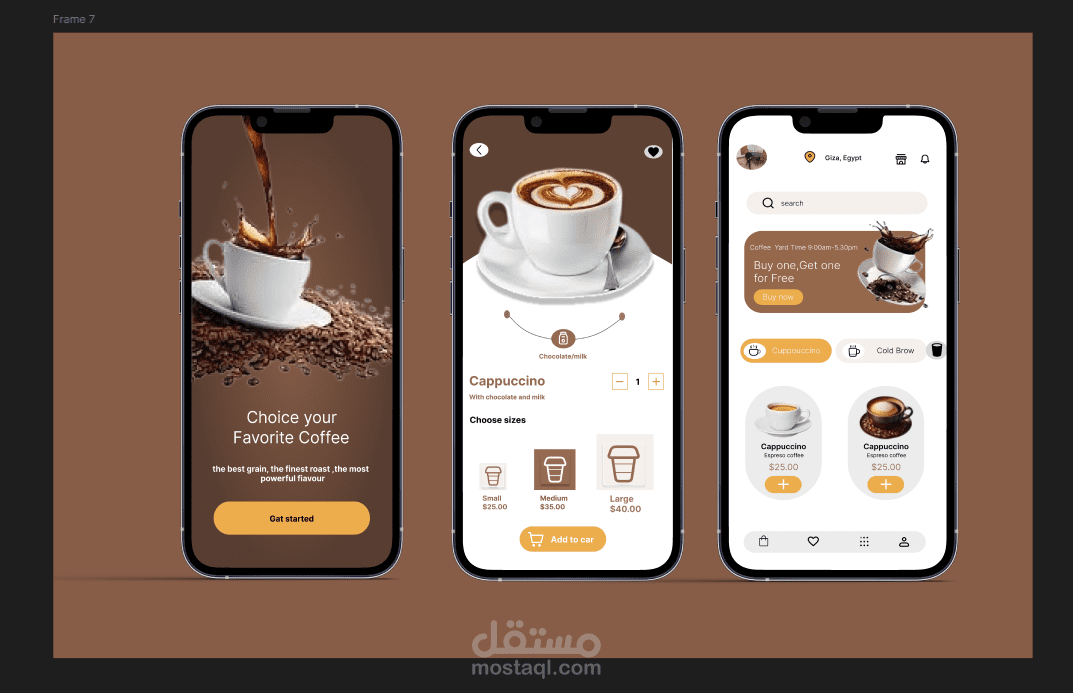 تصميم واجهات تطبيق قهوة