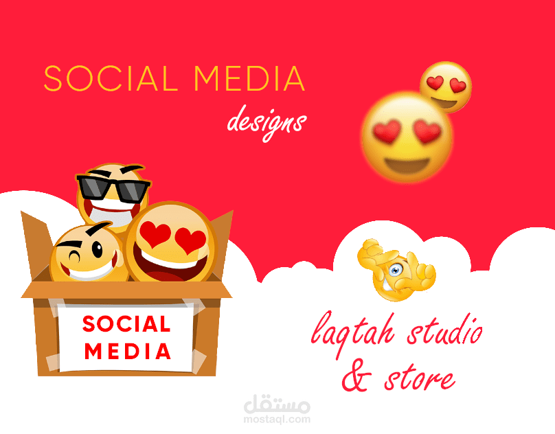 Social Media Design for Laqtah studio & store