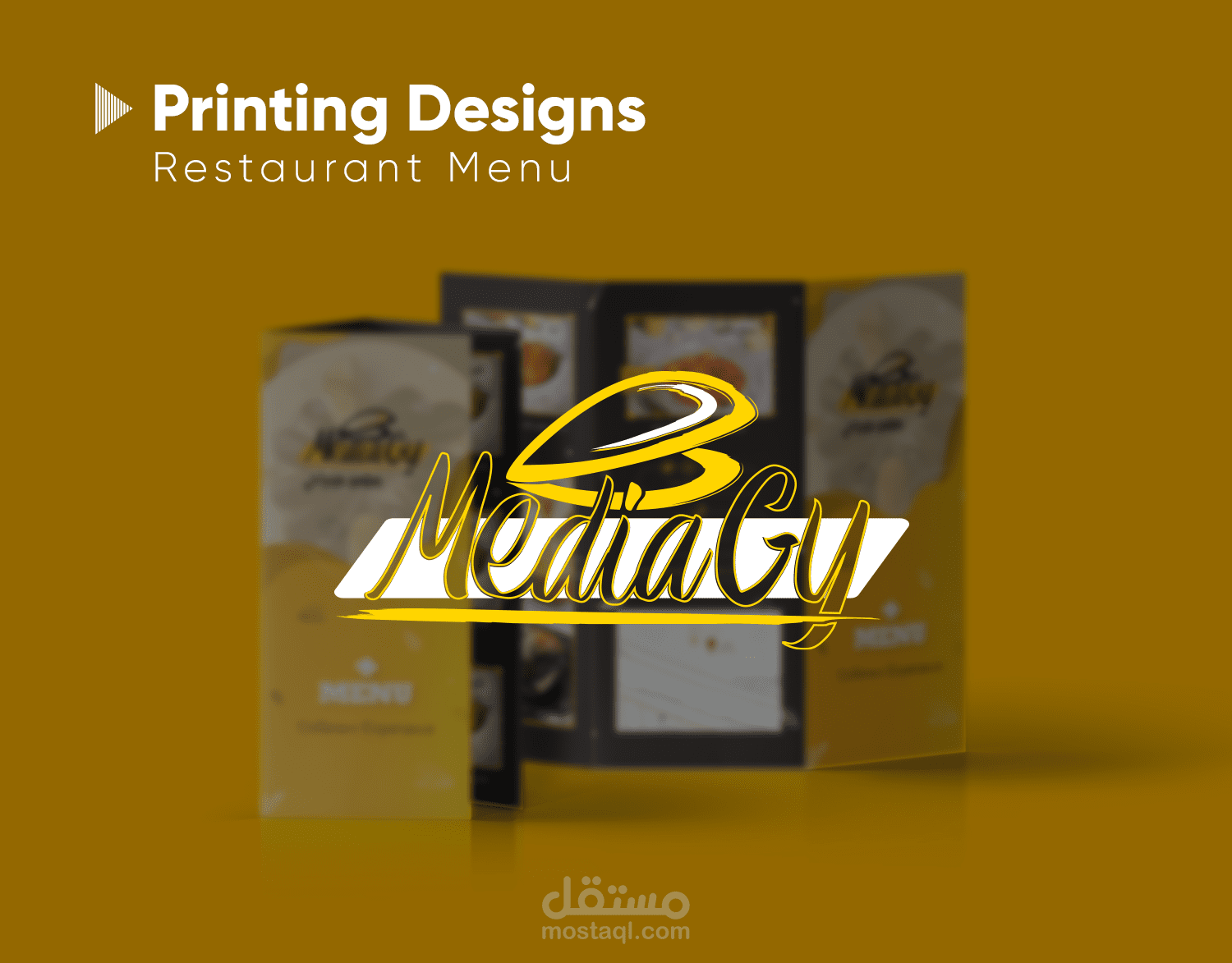 تصميم منيو طعام لصالح مطعم ميدياجي بالسعودية