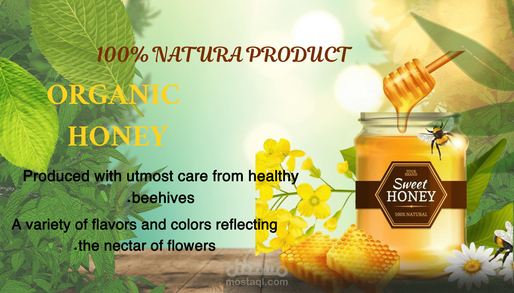 تصميم اعلانات