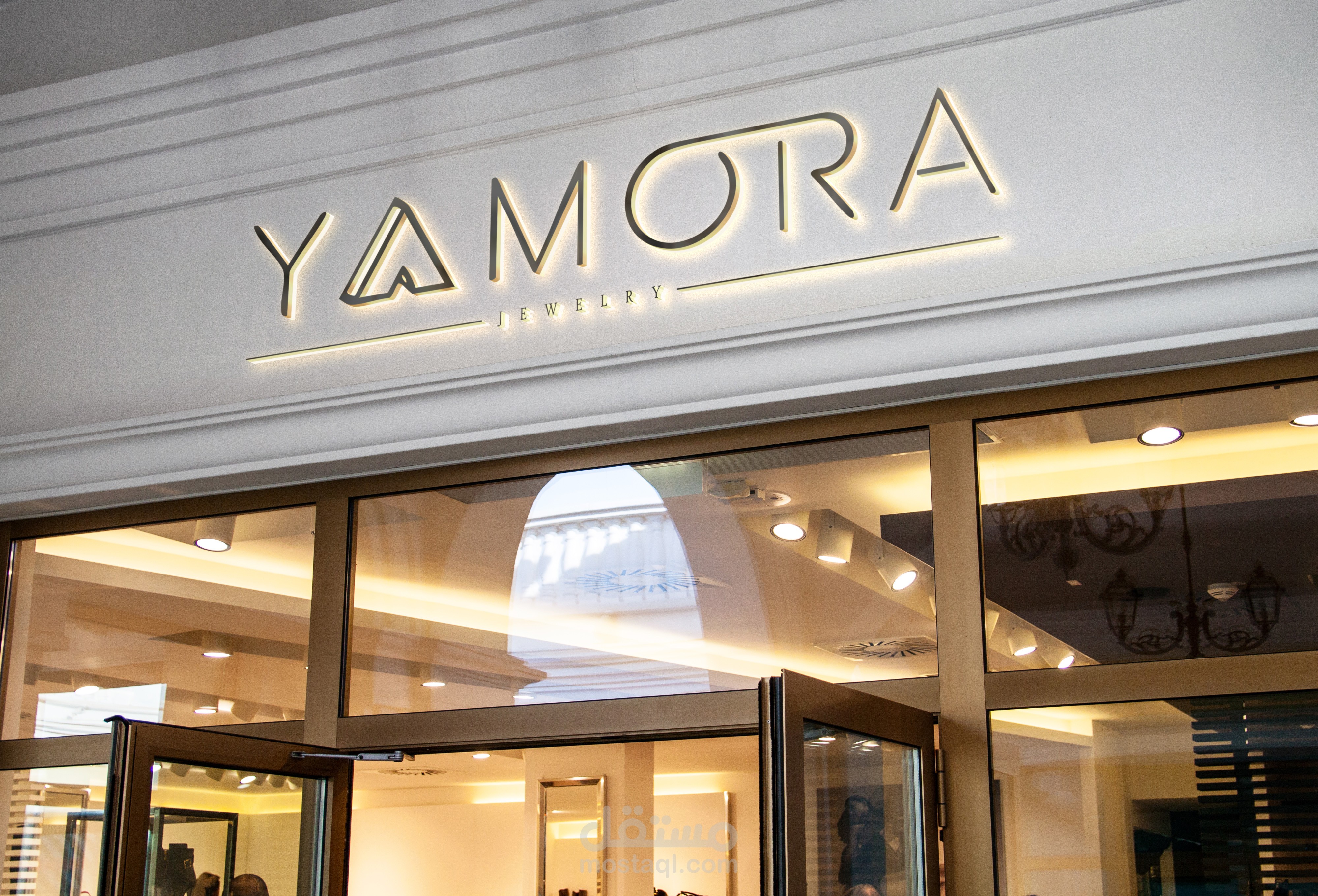 تصميم هوية تجارية لمتجر مجوهرات يامورا