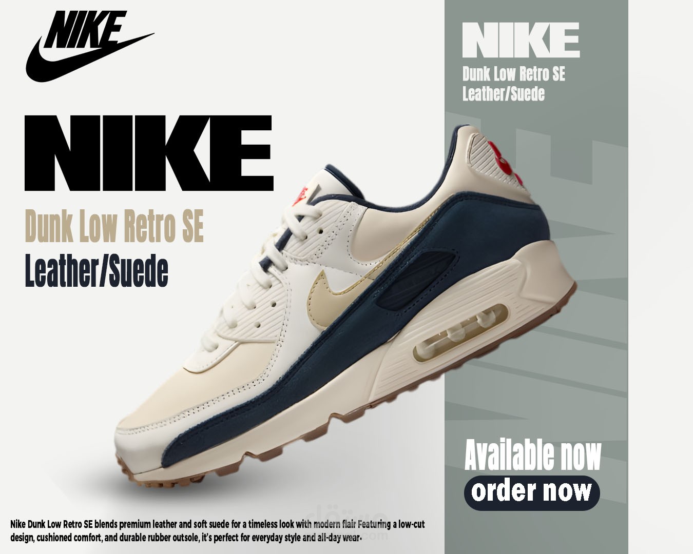 تصميم إعلان احترافي لحذاء NIKE – Dunk Low Retro SE