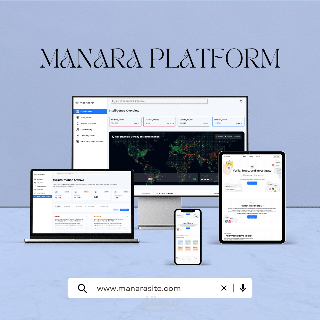 Manara – تصميم وتطوير منصة ذكاء اصطناعي للتحقق من الأخبار