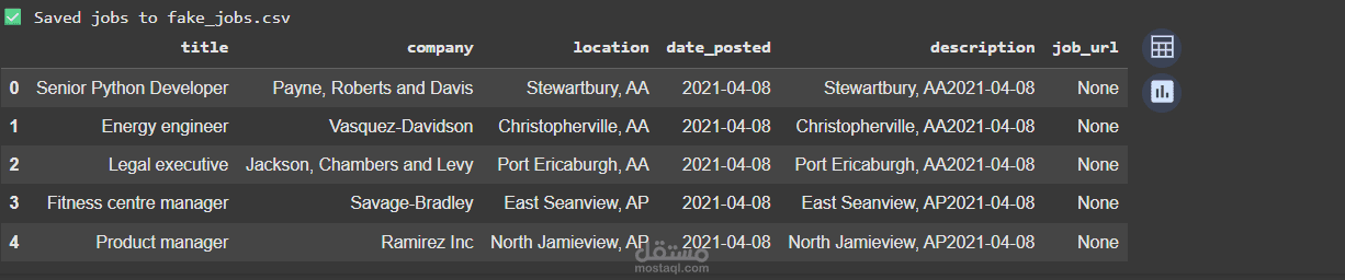استخراج الوظائف من الويب باستخدام Python و BeautifulSoup