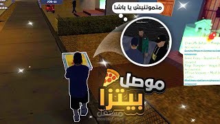 مونتاج فيديوهات احترافيه وبجوده عاليه تقوم بجذب انتباه المشاهدين